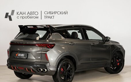 Geely Coolray I, 2024 год, 2 422 100 рублей, 2 фотография