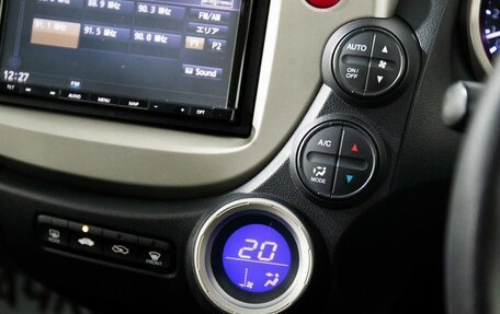 Honda Fit III, 2011 год, 899 000 рублей, 15 фотография