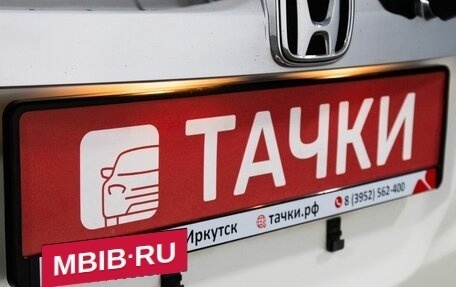 Honda Fit III, 2011 год, 899 000 рублей, 23 фотография