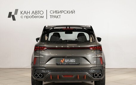 Geely Coolray I, 2024 год, 2 422 100 рублей, 10 фотография