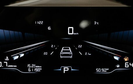 Geely Coolray I, 2024 год, 2 422 100 рублей, 8 фотография