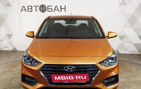 Hyundai Solaris II рестайлинг, 2017 год, 1 149 000 рублей, 2 фотография