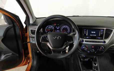 Hyundai Solaris II рестайлинг, 2017 год, 1 149 000 рублей, 13 фотография