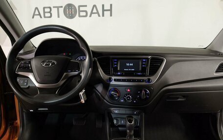 Hyundai Solaris II рестайлинг, 2017 год, 1 149 000 рублей, 11 фотография