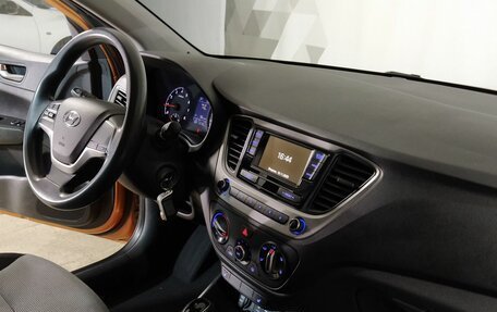 Hyundai Solaris II рестайлинг, 2017 год, 1 149 000 рублей, 8 фотография