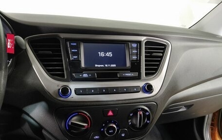 Hyundai Solaris II рестайлинг, 2017 год, 1 149 000 рублей, 15 фотография