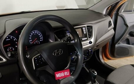 Hyundai Solaris II рестайлинг, 2017 год, 1 149 000 рублей, 9 фотография