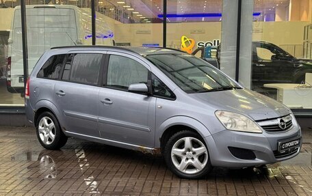 Opel Zafira B, 2008 год, 570 000 рублей, 3 фотография