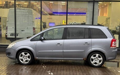 Opel Zafira B, 2008 год, 570 000 рублей, 5 фотография