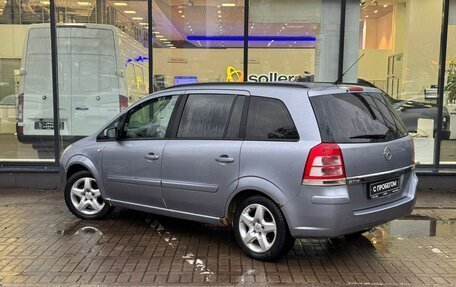 Opel Zafira B, 2008 год, 570 000 рублей, 6 фотография