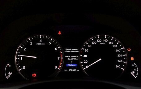 Lexus GS IV рестайлинг, 2014 год, 2 835 000 рублей, 13 фотография