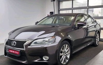 Lexus GS IV рестайлинг, 2014 год, 2 835 000 рублей, 1 фотография
