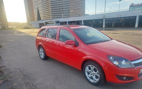 Opel Astra H, 2007 год, 525 000 рублей, 1 фотография