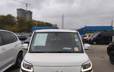 KIA Ray, 2022 год, 1 850 000 рублей, 1 фотография