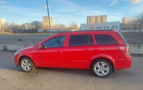 Opel Astra H, 2007 год, 525 000 рублей, 3 фотография