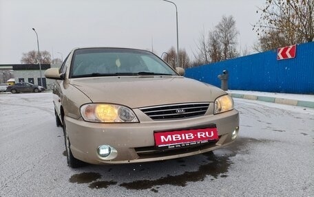 KIA Spectra II (LD), 2008 год, 235 000 рублей, 1 фотография
