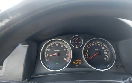 Opel Astra H, 2007 год, 525 000 рублей, 8 фотография