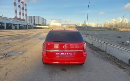 Opel Astra H, 2007 год, 525 000 рублей, 4 фотография