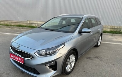 KIA cee'd III, 2020 год, 1 860 000 рублей, 1 фотография
