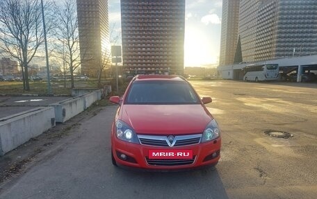 Opel Astra H, 2007 год, 525 000 рублей, 5 фотография