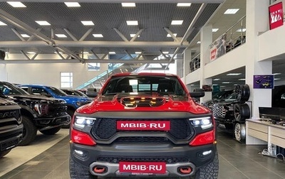 Rambler 1500, 2021 год, 11 000 000 рублей, 1 фотография