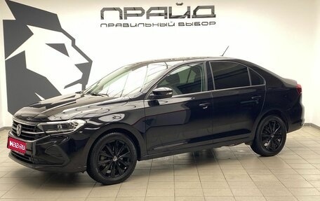 Volkswagen Polo VI (EU Market), 2021 год, 1 919 000 рублей, 1 фотография