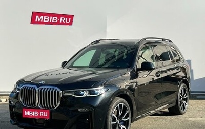 BMW X7, 2021 год, 9 400 000 рублей, 1 фотография