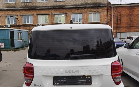 KIA Ray, 2022 год, 1 850 000 рублей, 10 фотография