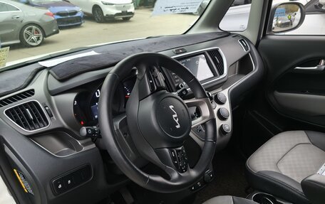 KIA Ray, 2022 год, 1 850 000 рублей, 3 фотография