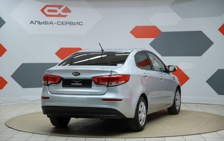 KIA Rio III рестайлинг, 2016 год, 850 000 рублей, 5 фотография
