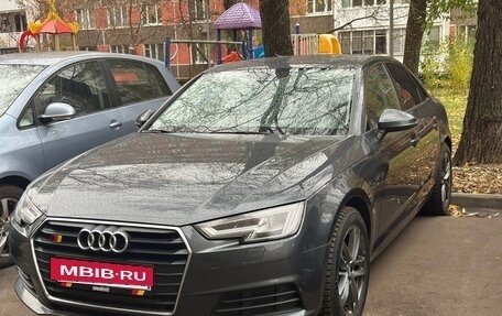 Audi A4, 2018 год, 2 300 000 рублей, 3 фотография