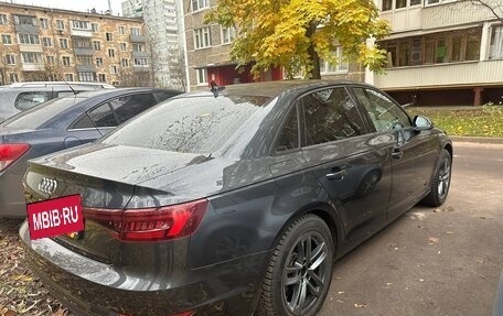 Audi A4, 2018 год, 2 300 000 рублей, 11 фотография