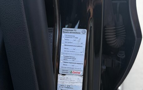 Volkswagen Tiguan I, 2012 год, 1 600 000 рублей, 2 фотография