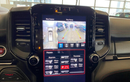 Rambler 1500, 2021 год, 11 000 000 рублей, 16 фотография