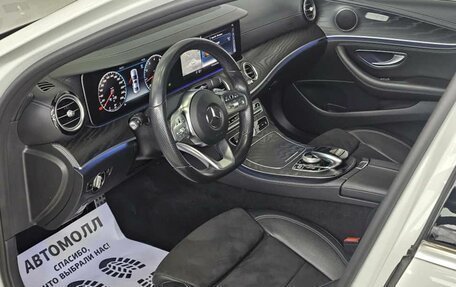 Mercedes-Benz E-Класс, 2019 год, 3 969 000 рублей, 13 фотография