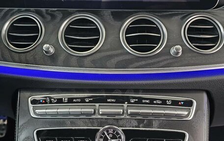 Mercedes-Benz E-Класс, 2019 год, 3 969 000 рублей, 24 фотография