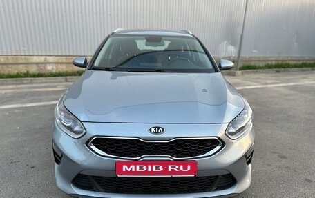 KIA cee'd III, 2020 год, 1 860 000 рублей, 2 фотография