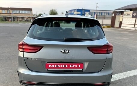 KIA cee'd III, 2020 год, 1 860 000 рублей, 5 фотография