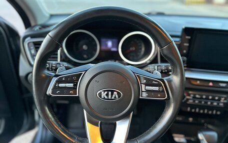 KIA cee'd III, 2020 год, 1 860 000 рублей, 16 фотография