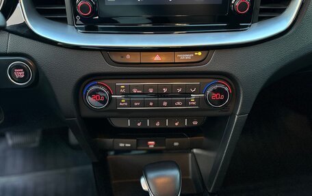 KIA cee'd III, 2020 год, 1 860 000 рублей, 18 фотография