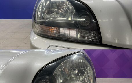 Hyundai Tucson III, 2008 год, 870 000 рублей, 11 фотография