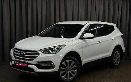 Hyundai Santa Fe III рестайлинг, 2017 год, 2 599 888 рублей, 1 фотография