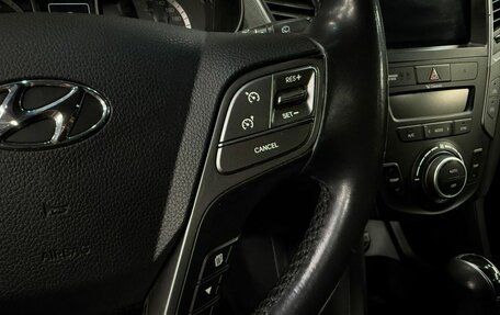 Hyundai Santa Fe III рестайлинг, 2017 год, 2 599 888 рублей, 11 фотография