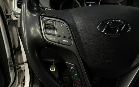 Hyundai Santa Fe III рестайлинг, 2017 год, 2 599 888 рублей, 10 фотография