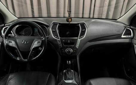 Hyundai Santa Fe III рестайлинг, 2017 год, 2 599 888 рублей, 14 фотография