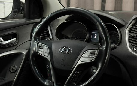 Hyundai Santa Fe III рестайлинг, 2017 год, 2 599 888 рублей, 8 фотография