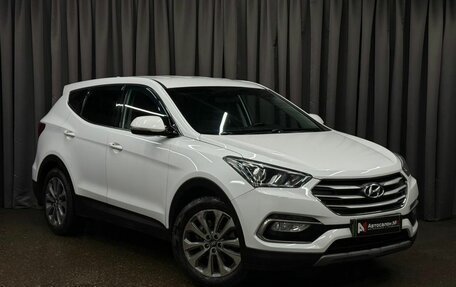 Hyundai Santa Fe III рестайлинг, 2017 год, 2 599 888 рублей, 2 фотография