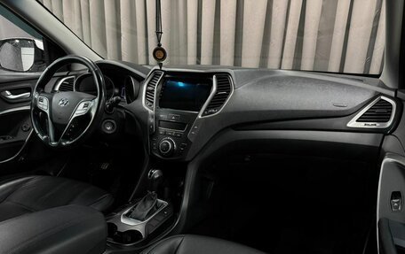 Hyundai Santa Fe III рестайлинг, 2017 год, 2 599 888 рублей, 15 фотография