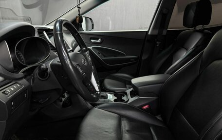 Hyundai Santa Fe III рестайлинг, 2017 год, 2 599 888 рублей, 5 фотография