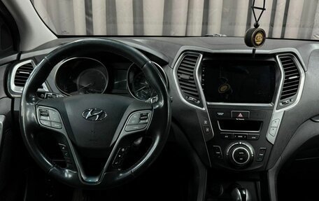 Hyundai Santa Fe III рестайлинг, 2017 год, 2 599 888 рублей, 12 фотография